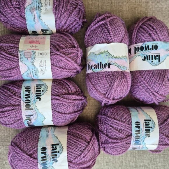 Plum Yarn-Laine Orwool Heather--6+ skeins - Picture 1 of 4